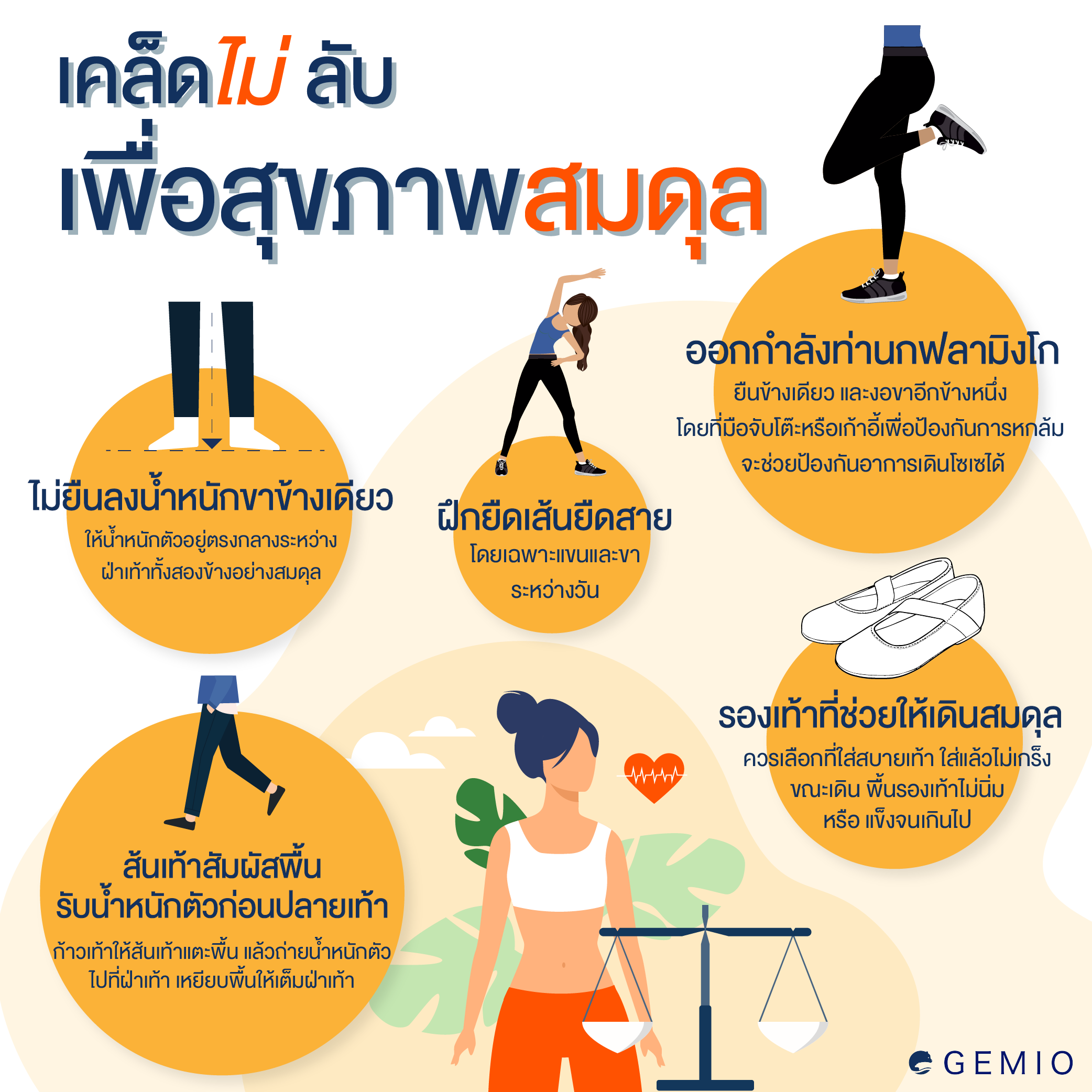 My Image 13